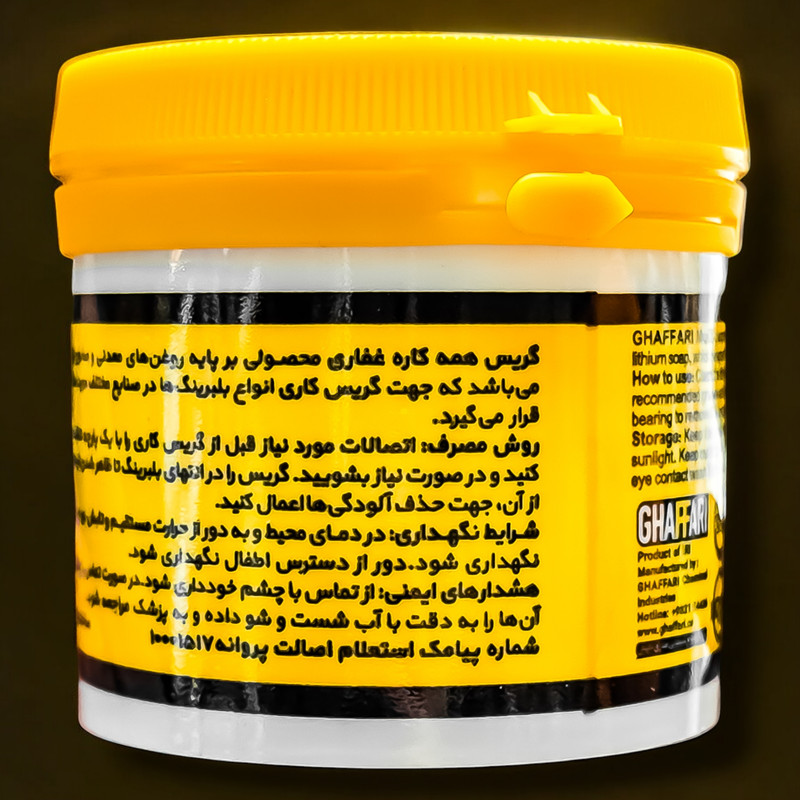 گریس نسوز غفاری مدل 3884 وزن  100 گرم