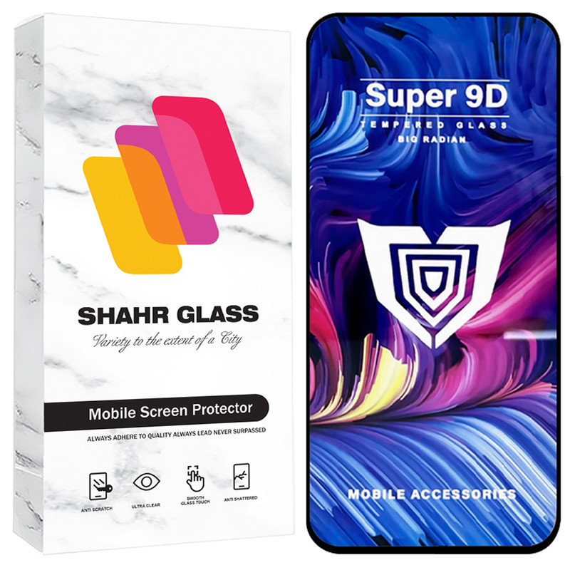 محافظ صفحه نمایش شهر گلس مدل FUSUS مناسب برای گوشی موبایل شیائومی Redmi 12 4G / Redmi 12 5G / تی سی ال 40 Nxt Paper