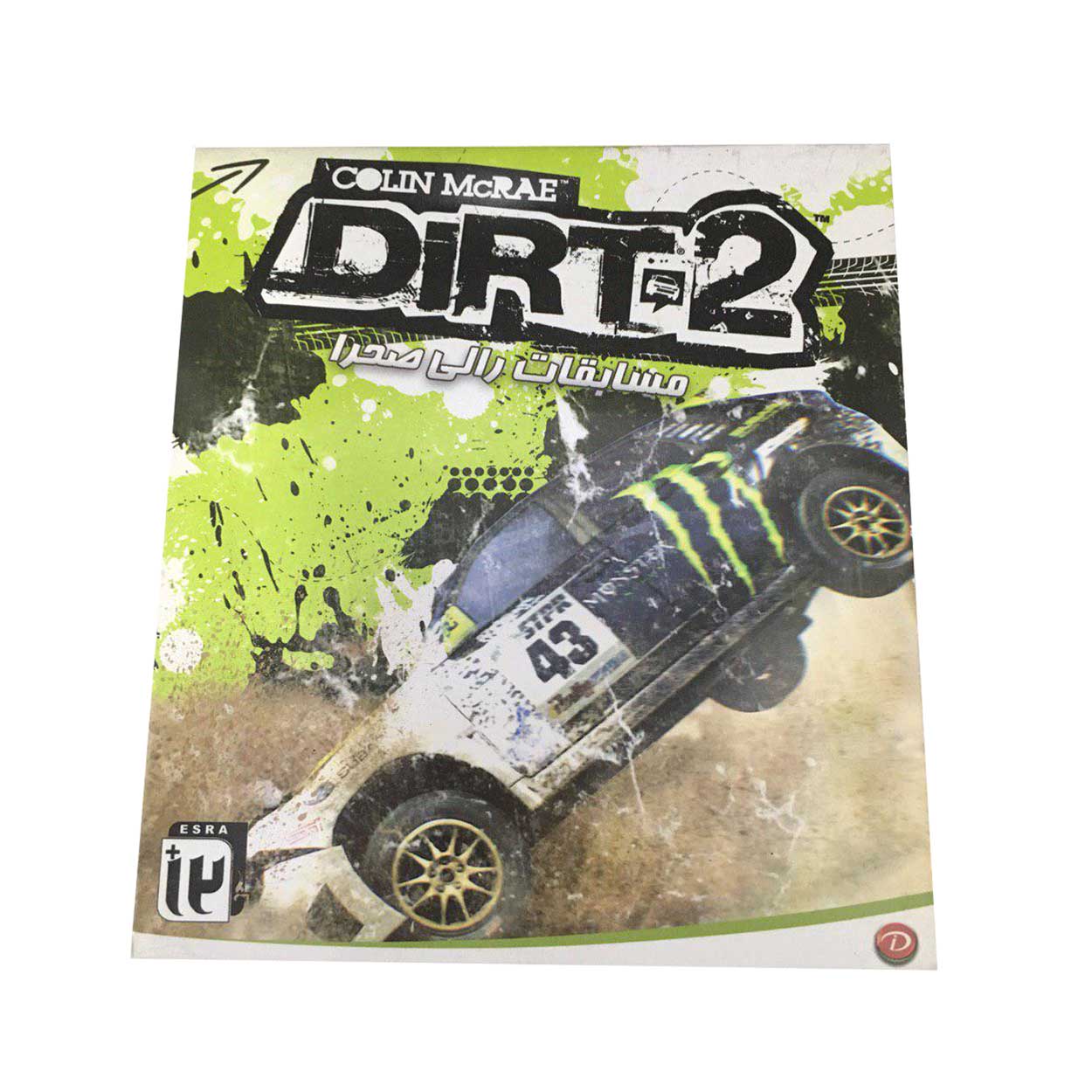 بازی Dirt 2 مخصوص Pc