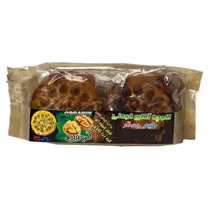 کلوچه گردویی آقای فومنی - 400 گرم