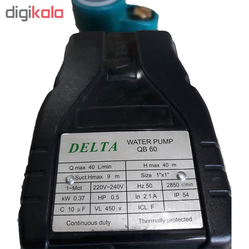پمپ آب دلتا مدل QB 60