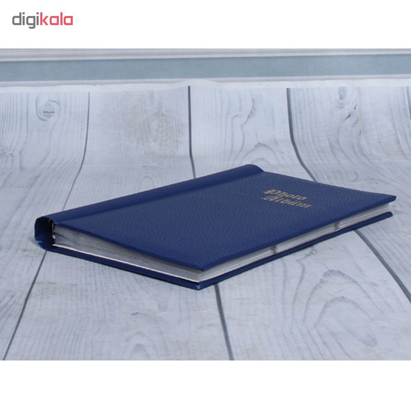 البوم عکس طرح رویال 1136 البوم عکس طرح رویال 1136