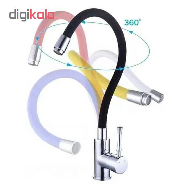 علم شیر مدل colorful05