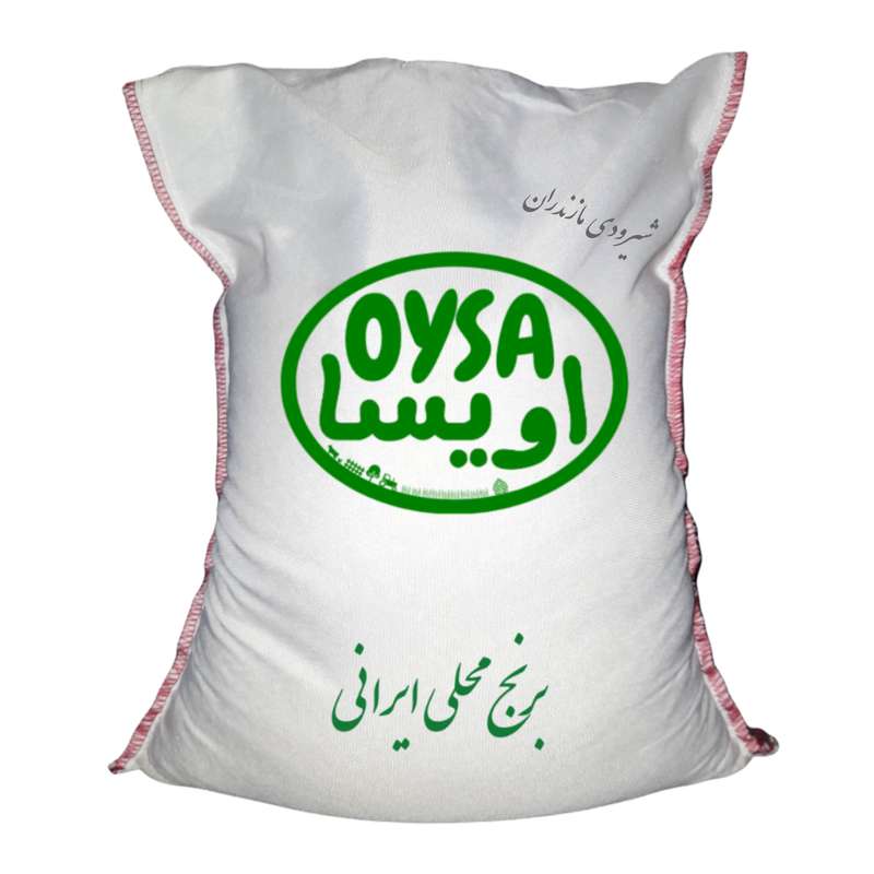  برنج ایرانی شیرودی مازندران اویسا - 5 کیلوگرم