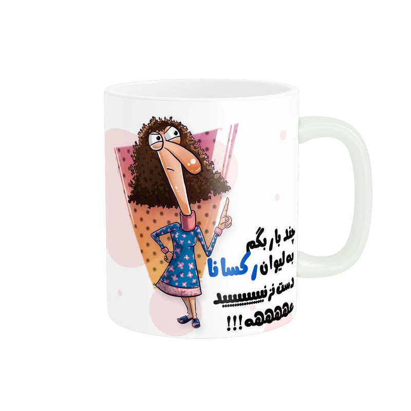 ماگ پاد آفرین طرح اسم شخصی روکسانا کد 2739