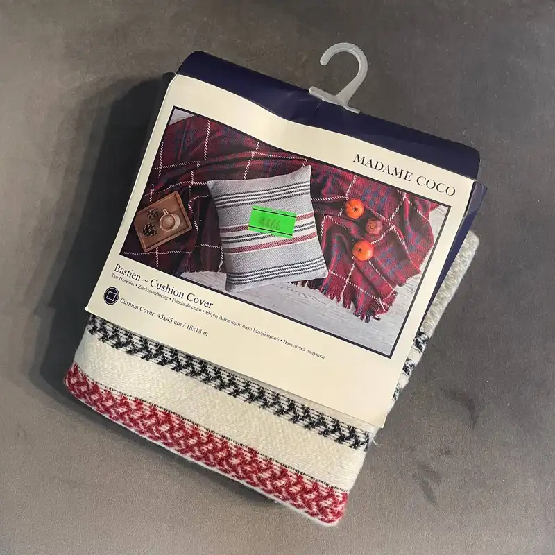 کاور کوسن مادام کوکو مدل 45Bastien