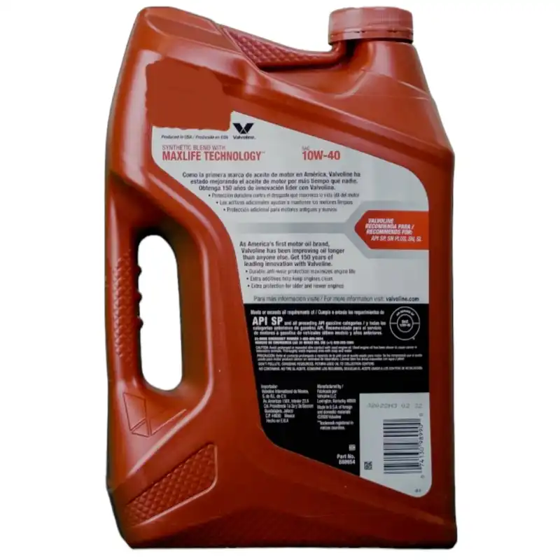 روغن موتور ولولین مدل 10w-40 Max Life حجم 4.7 لیتر