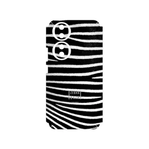 MAHOOT Zebra Skin Cover Sticker for Honor 90