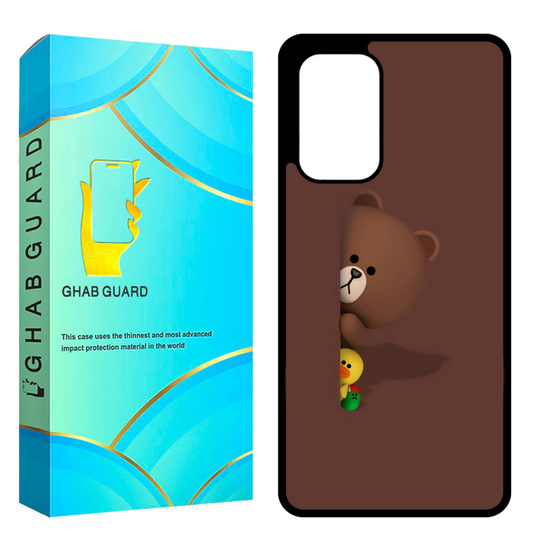 کاور قاب گارد مدل CHAPA53 مناسب برای گوشی موبایل سامسونگ Galaxy A53 5G