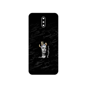 MAHOOT Khosrow Shakibaei Cover Sticker for Nokia 2.3