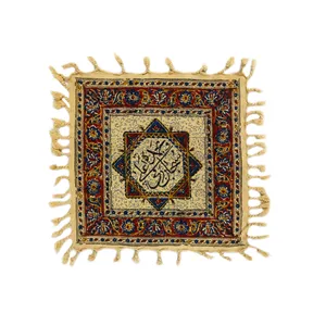 رومیزی قلمکار ممتاز اصفهان اثر عطريان طرح سبحان الله مدل G90 سایز 30*30 سانتی متر