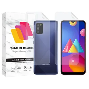 Shahr Glass MTNANFBSH Screen Protector With Nano Back For Samsung Galaxy M02s