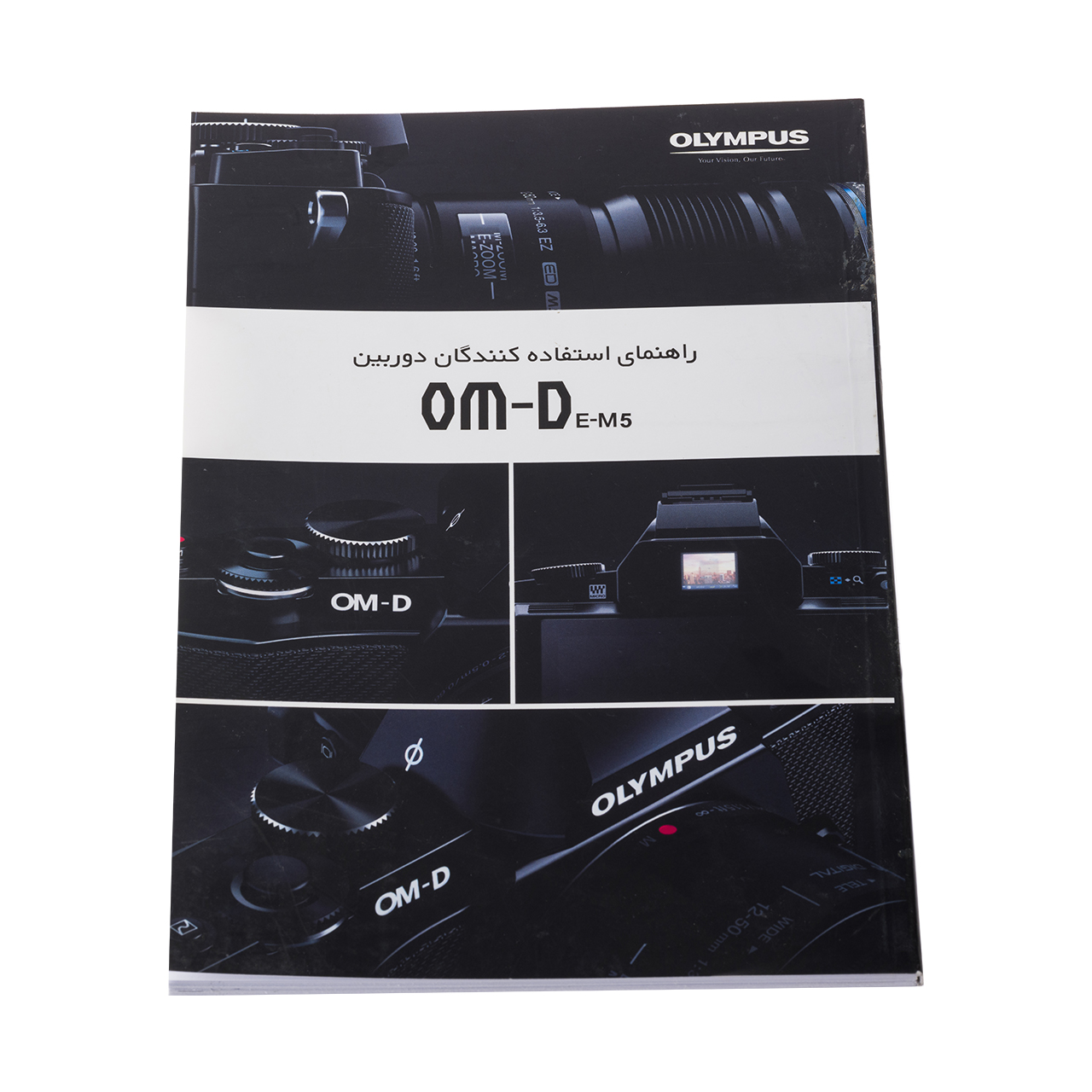 کتاب راهنمای استفاده کنندگان دوربین Olympus OM-D/E-M5