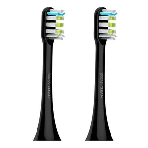 سری مسواک برقی شیائومی مدل EB20  Soocas clean بسته 2 عددی