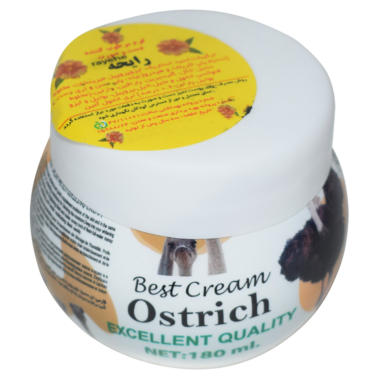 کرم مرطوب کننده دست و صورت رایحه مدل Ostrich حجم 180 میلی لیتر 