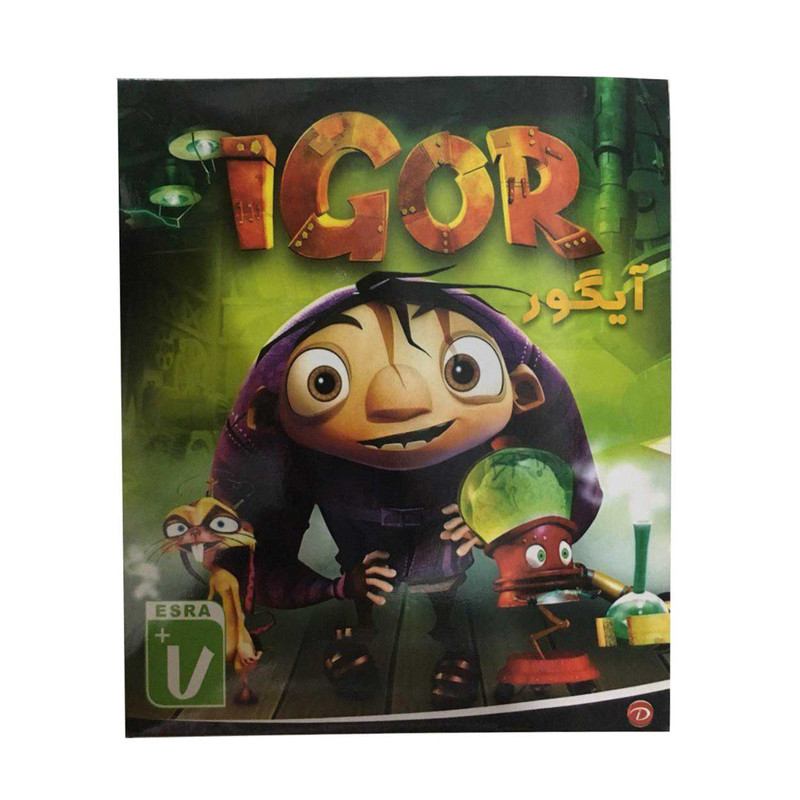 بازی آیگور مخصوص Pc