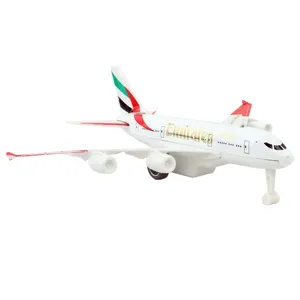  هواپیما مدل الامارات