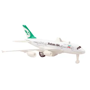  هواپیمای ماهان ایر مدل A400