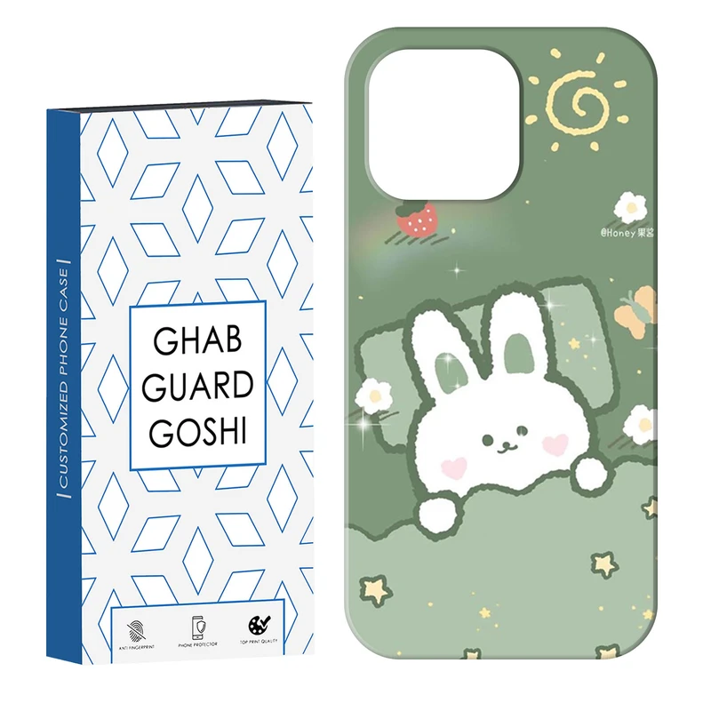 کاور قاب گارد گوشی طرح خرگوشی کد Dimo-431 مناسب برای گوشی موبایل اپل IPHONE 16 PRO   