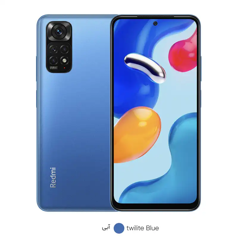 گوشی موبایل شیائومی مدل Redmi Note 11S دو سیم کارت ظرفیت 128 گیگابایت و رم 6 گیگابایت - هند