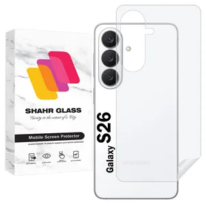 Shahr Glass SNAMB20 Nano Back Protector For Samsung Galaxy S26