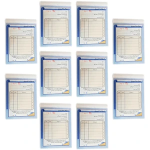 دسته حواله انبار  سایز A6 کد AN 321010 بسته 10 عددی