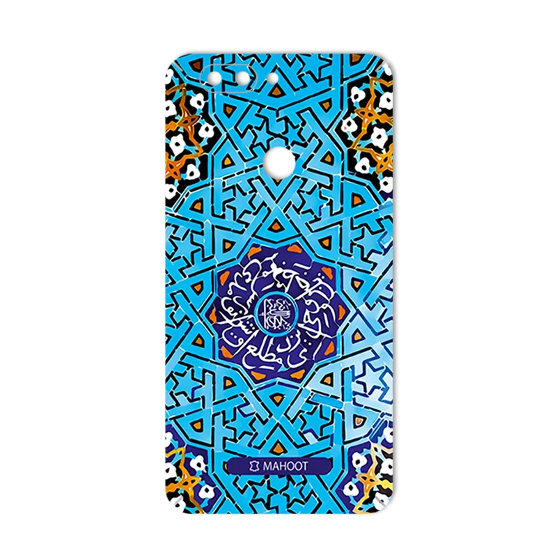 برچسب پوششی ماهوت مدل Slimi design-tile Design مناسب برای گوشی موبایل الفون P8 MINI