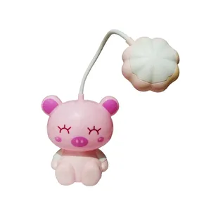 چراغ مطالعه مدل خوک