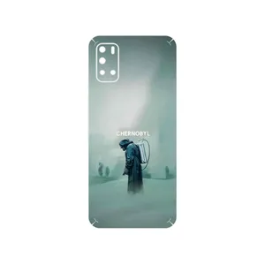 MAHOOT Chernobyl Cover Sticker for Gplus Z10
