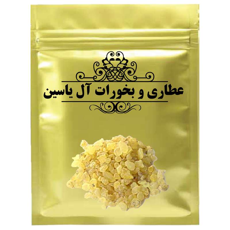 مصطکی - 100 گرم