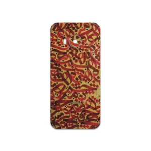 MAHOOT Nastaliq-6 Cover Sticker for HTC One ME