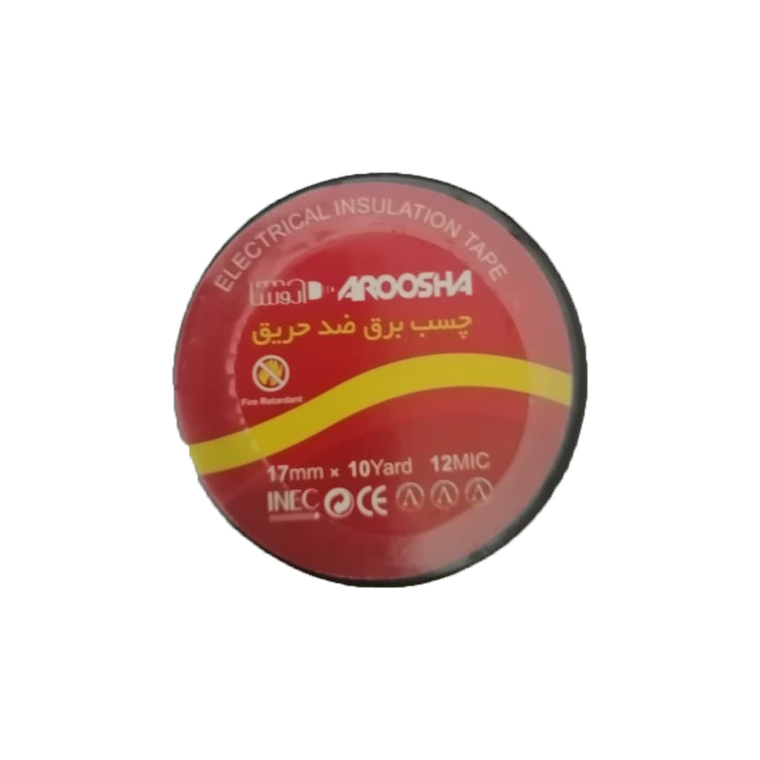 چسب برق  ضد حریق آروشا مدل 01
