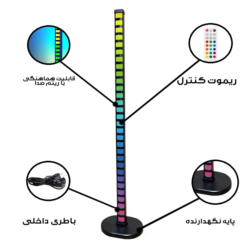 رقص نور مدل D23-App