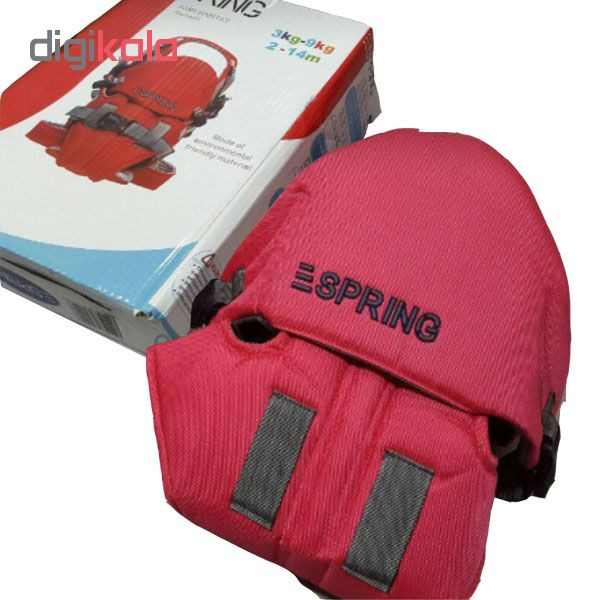 آغوشی اسپرینگ کد 04