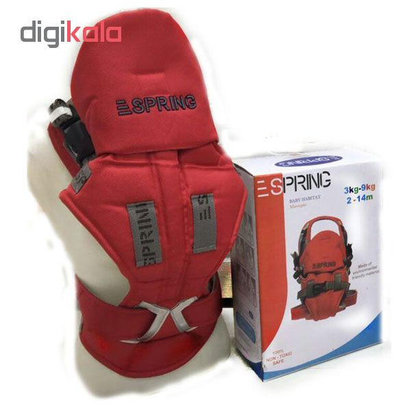 آغوشی اسپرینگ کد 04