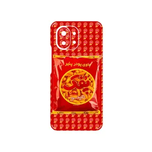 MAHOOT Puffy Nostalgia Cover Sticker for Xiaomi Mi 11 5G