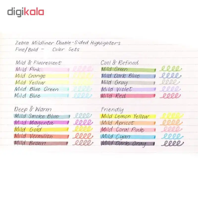 ماژیک علامت گذار 20 رنگ زبرا مدل آرتان MILDLINER (بدون قاب طلقی)