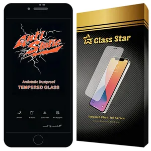 Glass Star ANTTG Screen Protector For Apple iPhone 8 plus