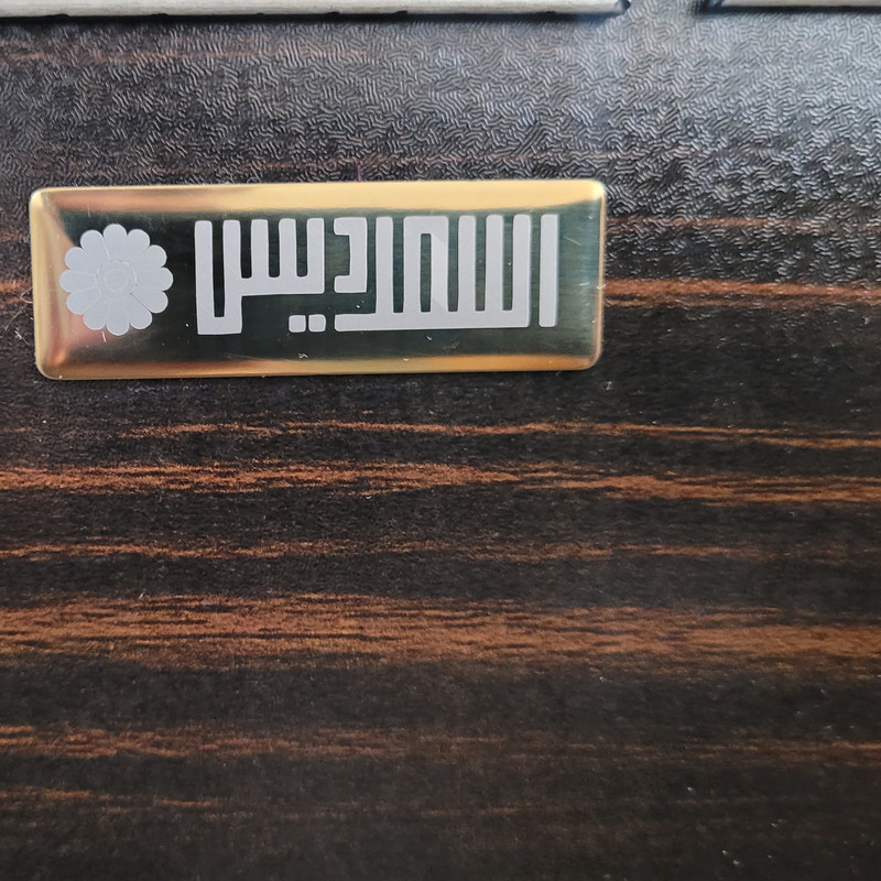 فایل اداری اسمردیس مدل F121 - MDF