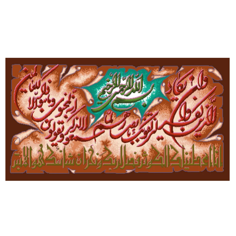 نخ و نقشه تابلوفرش مدل 22225