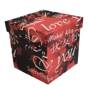 جعبه هدیه مدل Love کد 313