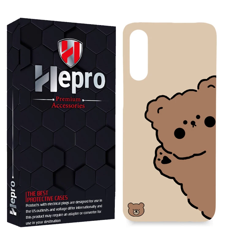 کاور هپرو مدل MC مناسب برای گوشی موبایل سامسونگ Galaxy A70 / A70S