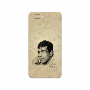 MAHOOT Gholamreza Takhti Cover Sticker for Oppo K1