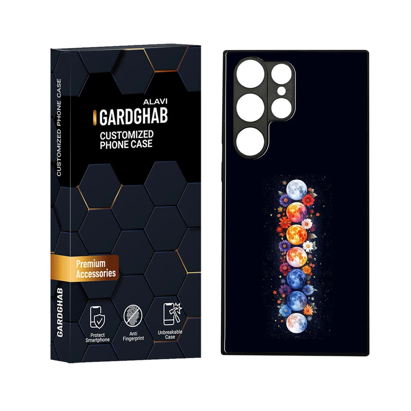 کاور گارد قاب علوی مدل دورژله ای مناسب برای گوشی موبایل سامسونگ Galaxy S23 Ultra