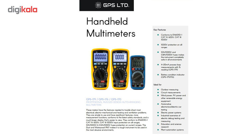 مولتی متر جی پی اس لیمیتد مدل GPS-179 پرتابل 4.5 دیجیت IP67 مولتی متر جی پی اس لیمیتد مدل GPS-179 پرتابل 4.5 دیجیت IP67