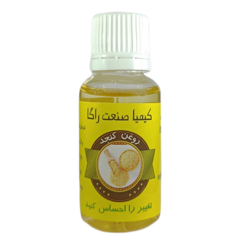 روغن بدن راگا مدل کنجد حجم 33 میلی لیتر روغن بدن راگا مدل کنجد حجم 33 میلی لیتر