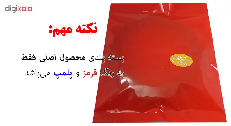 آهنربا مدل نواری 2x12 بسته دو متری