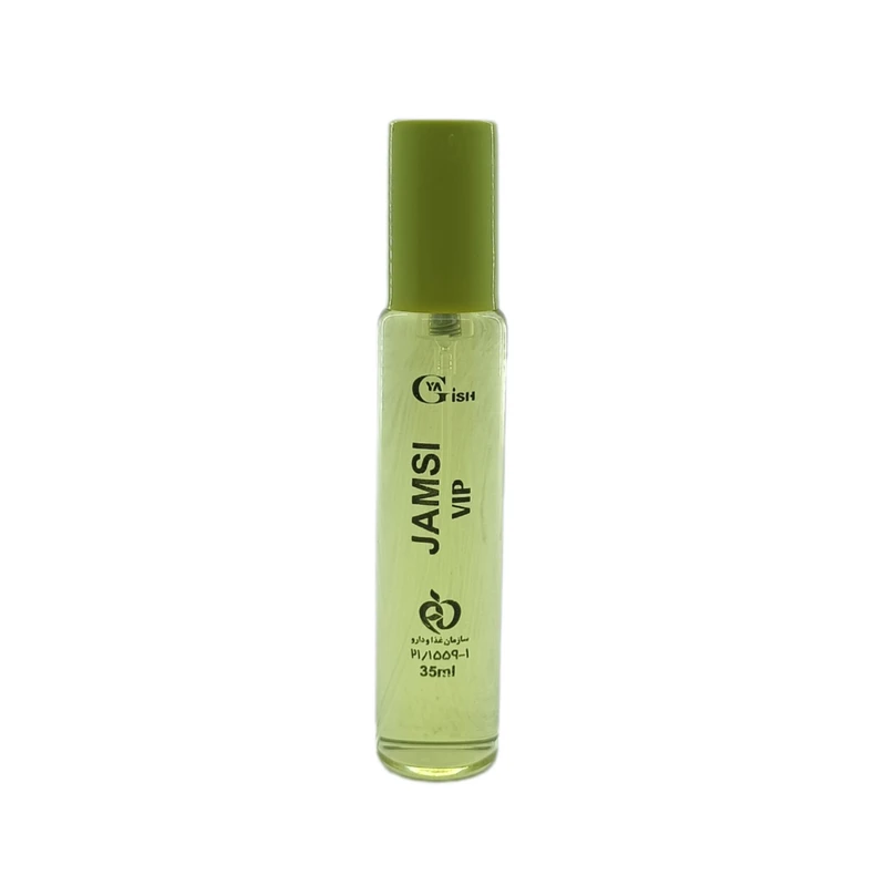 عطر جیبی یاگیش مدل GAMSI VIP با رایحه شیرین و گرم حجم 35 میلی لیتر