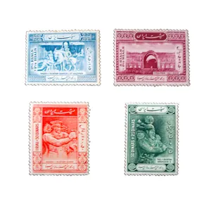 تمبر یادگاری مدل ابوعلی سینا کد ir1101 مجموعه 4 عددی