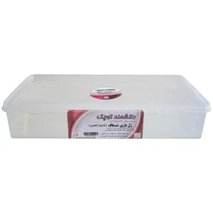 ژل بازی دانشمند کوچک مدل CS2000